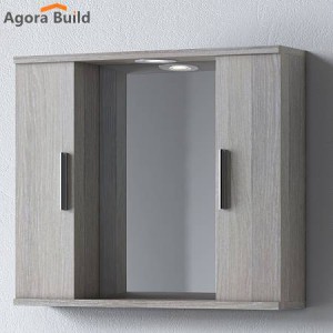Καθρέφτης ALON 65 Διπλός Harmony με δυο ντουλάπια 65x15x56 και φωτισμό Led