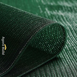 ΔΙΧΤΥΑ & ΠΑΝΙΑ ΣΚΙΑΣΗΣ - ΕΔΑΦΟΚΑΛΥΨΗΣ