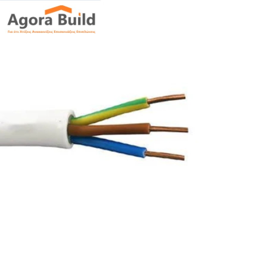 ΚΑΛΩΔΙΟ NYM Η05Y-U,R 3G1.5