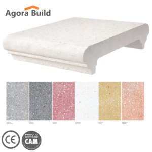 Κουπαστή 25x24 συνθετικού μπετού