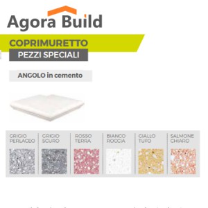 Γωνία κουπαστής 25x32 συνθετικού μπετού