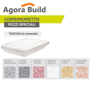 Τελείωμα κουπαστής 25x14 συνθετικού μπετού