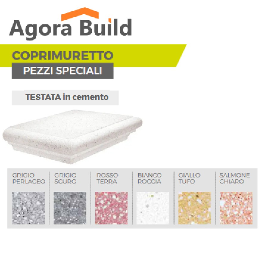 Τελείωμα κουπαστής 25x14 συνθετικού μπετού