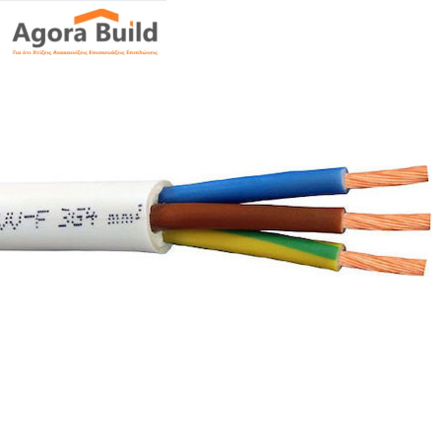 Καλώδιο Εύκαμπτο 3G 4(H05VV-F)