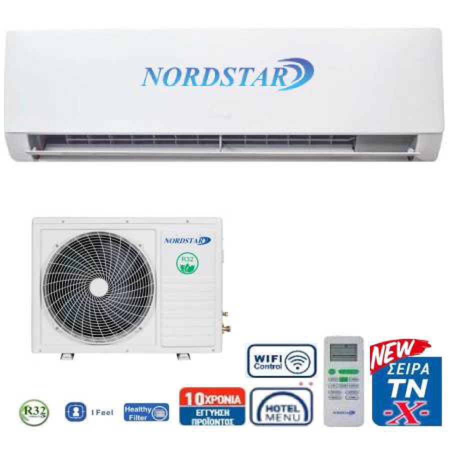Κλιματιστικό Nordstar Inverter R32 ΤΝ X NORX-10CHSD/ZA31 A++/A+++ 10.500 btu/h