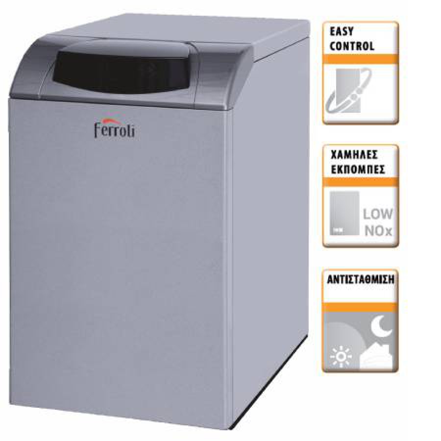 FERROLI – ATLAS D ECO 30 UNIT ΑΤΟΜΙΚΗ ΜΟΝΑΔΑ ΠΕΤΡΕΛΑΙΟΥ ERP B LOWNOx