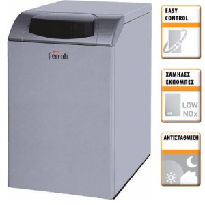 Ferroli Atlas D Eco 30 Si Unit Ατομικός Λέβητας Πετρελαίου με Καυστήρα 21496kcal/h