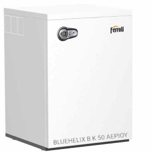 Ferroli BLUEHELIX B K 50 ΑΕΡΙΟΥ