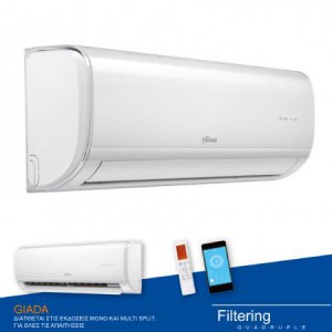 FERROLI – GIADA ΚΛΙΜΑΤΙΣΤΙΚΟ ΤΟΙΧΟΥ INVERTER 24000BTU/h