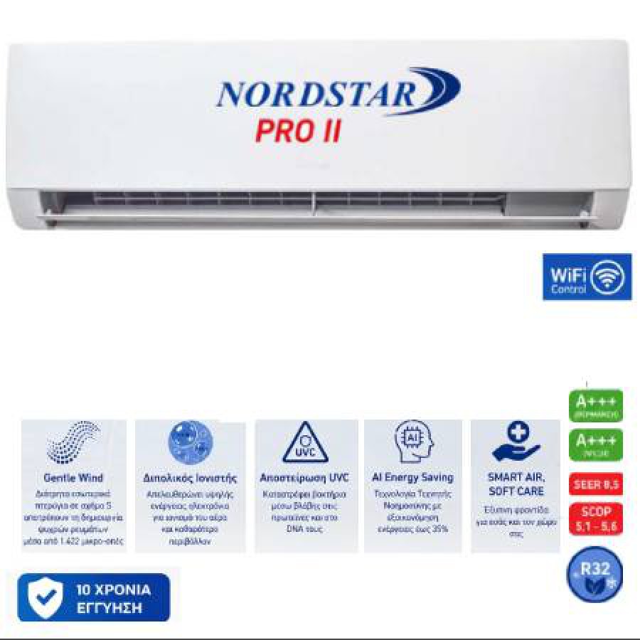 Κλιματιστικό Nordstar Inverter R32 ΤΝ PROII NORD-10CHSD/ZA31I A+++/A+++ 10.500 btu/h