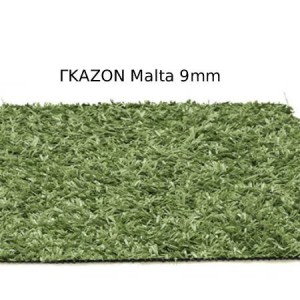 Συνθετικό γκαζόν Malta 9mm