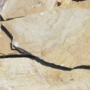 ΑΚΑΝΟΝΙΣΤΗ ΠΕΤΡΑ ΑΛΒΑΝΙΑΣ