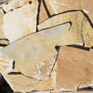 ΑΚΑΝΟΝΙΣΤΗ ΠΕΤΡΑ ΑΛΒΑΝΙΑΣ