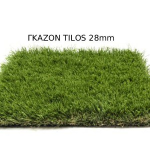 Συνθετικό γκαζόν Tilos 40mm
