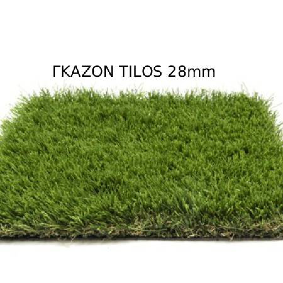 Συνθετικό γκαζόν Tilos 40mm