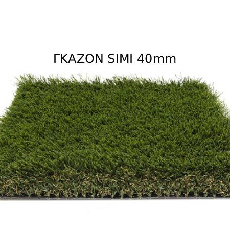 Συνθετικό γκαζόν Simi 40mm