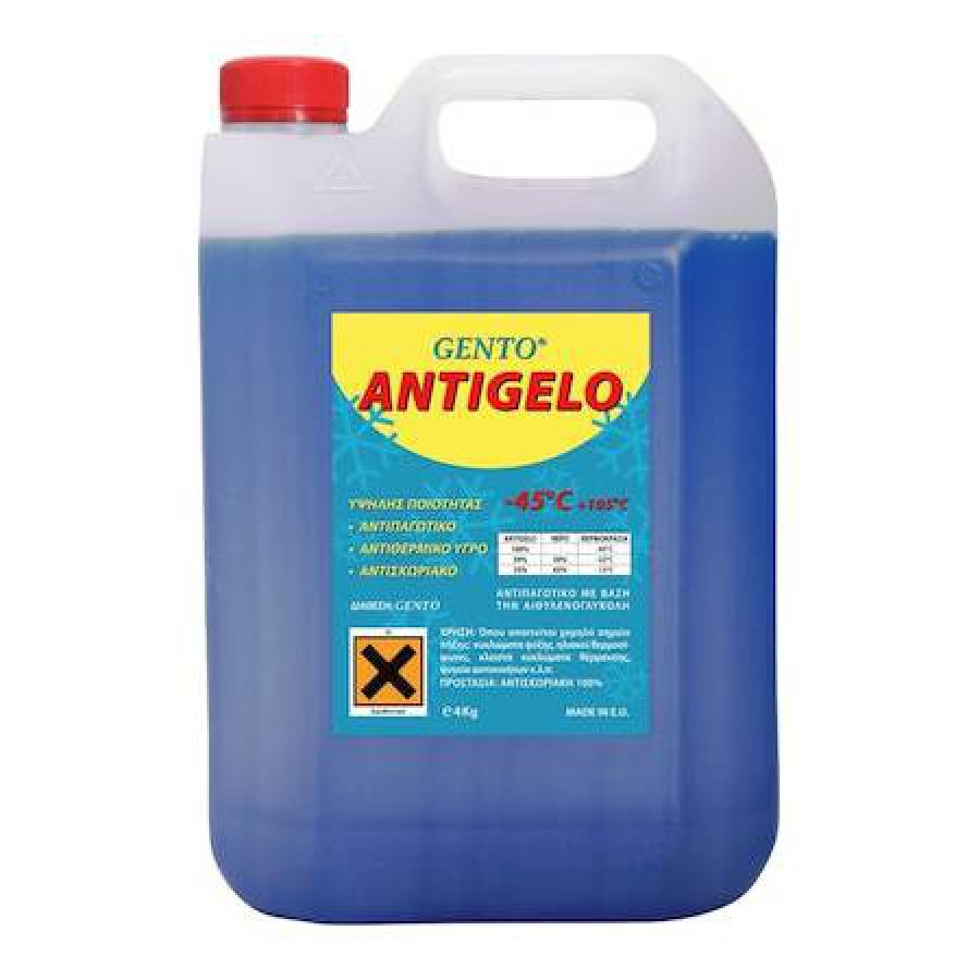 Gento Antigelo Αντιψυκτικό Υγρό Ηλιακού Θερμοσίφωνα 4L