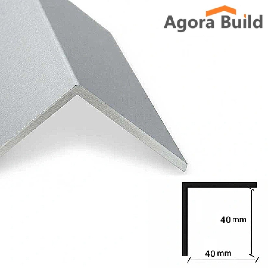 ΠΡΟΦΙΛ ΑΛΟΥΜΙΝΙΟΥ ΓΩΝΙΑ ΑΣΗΜΙ ΜΑΤ 40x40 - 2.5m