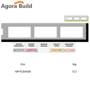 ΤΕΛΕΙΩΜΑ 11 Single End  ΜΠΛΟΚΙ ΕΠΕΝΔΥΣΗΣ 49x11.3 x H=20