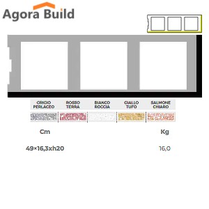 ΤΕΛΕΙΩΜΑ 16 Single End ΜΠΛΟΚΙ ΕΠΕΝΔΥΣΗΣ 49x16.3 x H=20