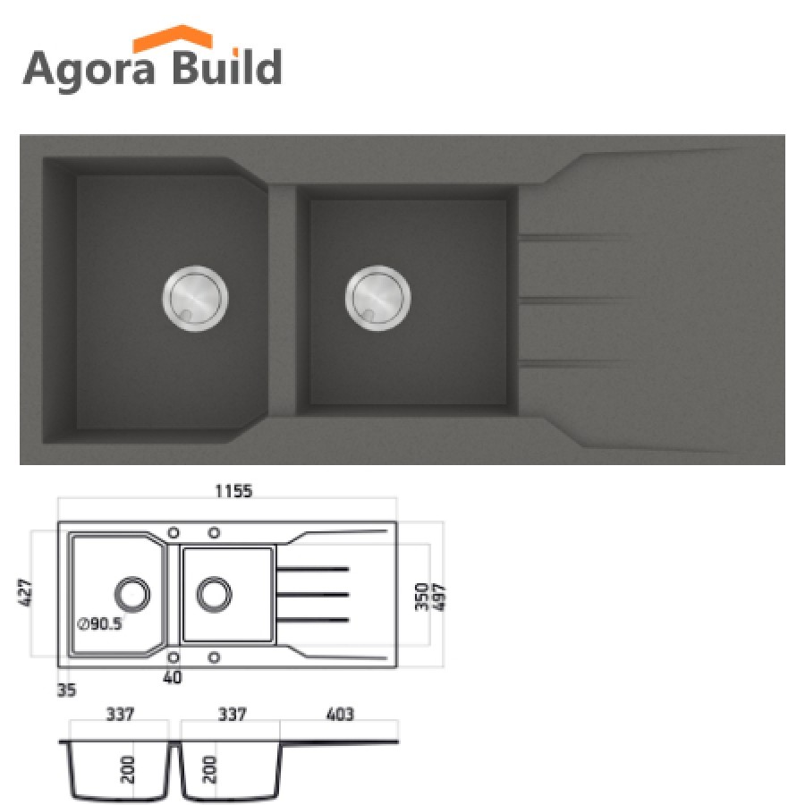 SANITEC 801 Νεροχύτης ULTRA GRANITE 
