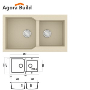 SANITEC 804 Νεροχύτης ULTRA GRANITE 