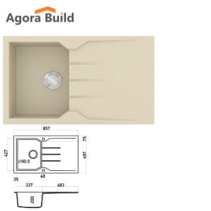 SANITEC 805 Νεροχύτης ULTRA GRANITE 