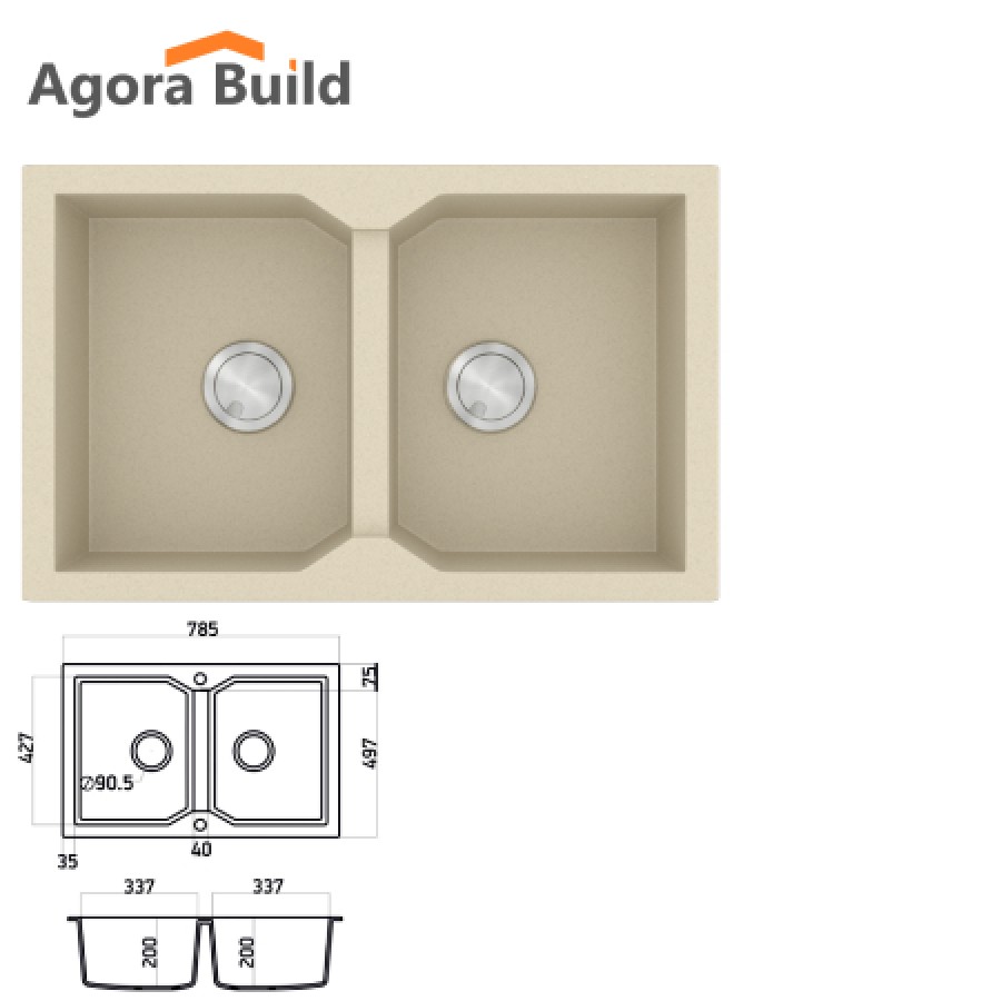 SANITEC 806 Νεροχύτης ULTRA GRANITE 