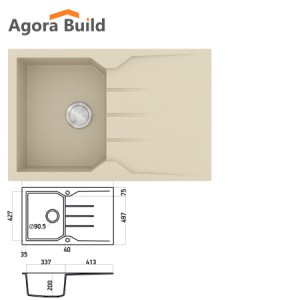 SANITEC 807 Νεροχύτης ULTRA GRANITE 