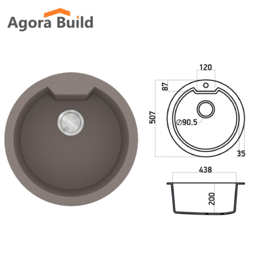 SANITEC 810 Νεροχύτης ULTRA GRANITE 