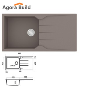 SANITEC 811 Νεροχύτης ULTRA GRANITE 