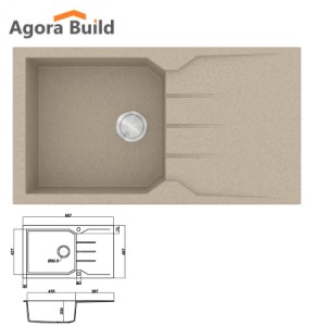 SANITEC 814 Νεροχύτης ULTRA GRANITE