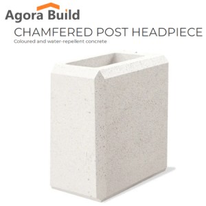 Κολώνα Τελείωμα Διαχωριστικού 30x17x30