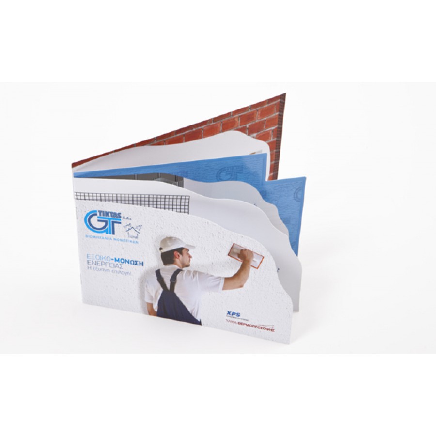 XPS No 10 GT - XPS HP 300 Εξηλασμένη Πολυστερίνη 