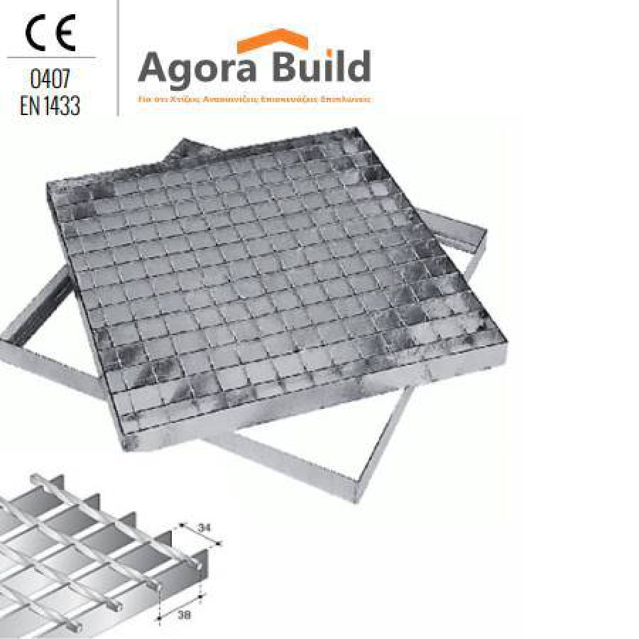 ΣΧΑΡΑ ΜΕ ΤΕΛΑΡΟ ΓΑΛΒΑΝΙΖΕ 310 x 310