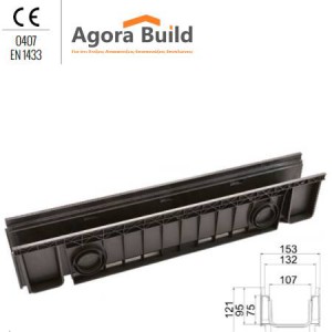 ΚΑΝΑΛΕΤΟ ΑΠΟΣΤΡΑΓΓΙΣΗΣ Top 100 x 13 x H7.5