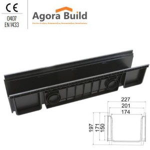 ΚΑΝΑΛΕΤΟ ΑΠΟΣΤΡΑΓΓΙΣΗΣ Top 100 x 20 x H15