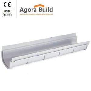 ΚΑΝΑΛΕΤΟ ΑΠΟΣΤΡΑΓΓΙΣΗΣ 50 x 13 x H7.5