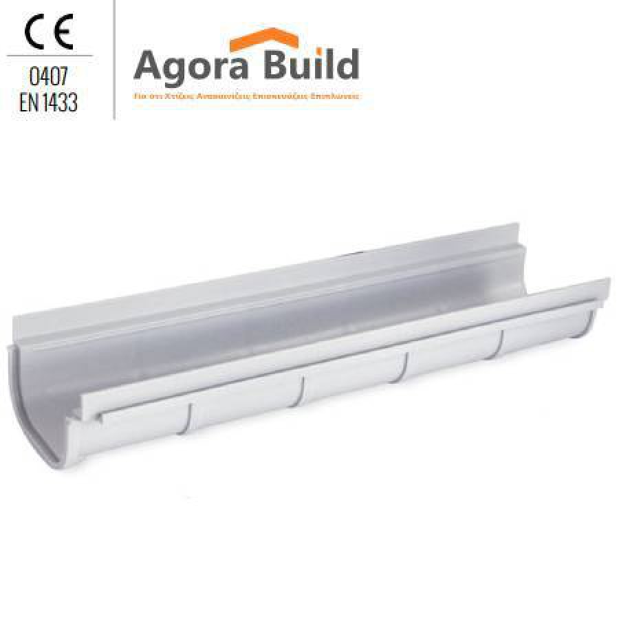 ΚΑΝΑΛΕΤΟ ΑΠΟΣΤΡΑΓΓΙΣΗΣ 50 x 13 x H7.5