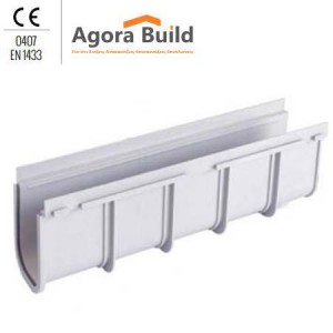 ΚΑΝΑΛΕΤΟ ΑΠΟΣΤΡΑΓΓΙΣΗΣ 50 x 13 x H14