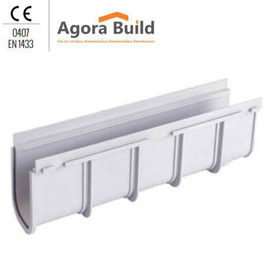 ΚΑΝΑΛΕΤΟ ΑΠΟΣΤΡΑΓΓΙΣΗΣ 50 x 13 x H14