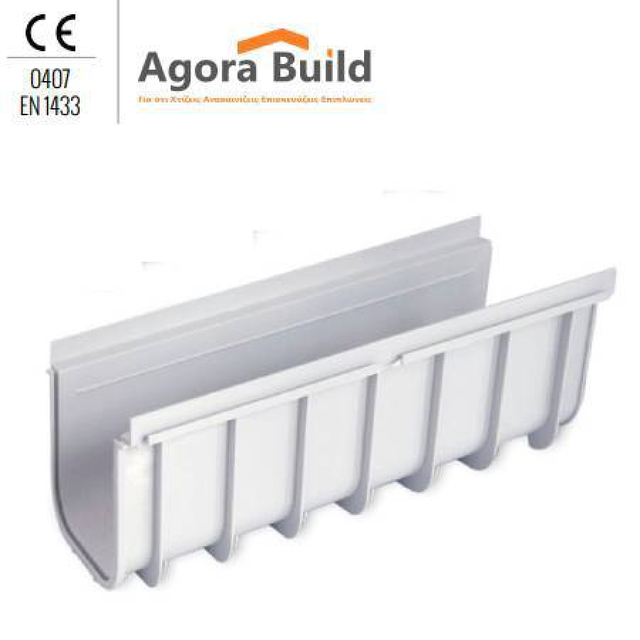 ΚΑΝΑΛΕΤΟ ΑΠΟΣΤΡΑΓΓΙΣΗΣ 50 x 20 x H16