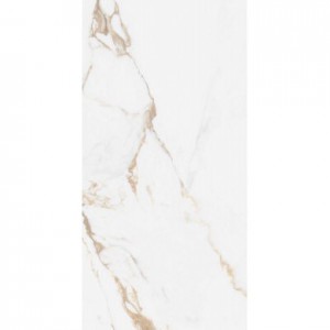 E MARBLE WHITE 600 X 1200