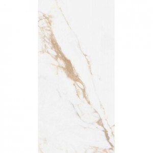 E MARBLE WHITE 600 X 1200