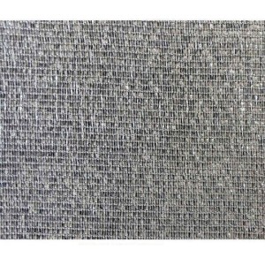 Δίχτυ σκίασης 70gr E-90