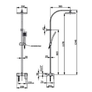 Μπαταρία ντούζ με κολώνα 2 εξόδων 15841 