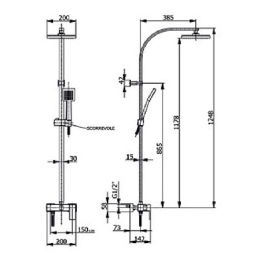 Μπαταρία ντούζ με κολώνα 2 εξόδων 15841 