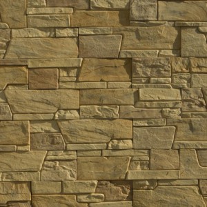 ΤΕΧΝΗΤΗ ΠΕΤΡΑ ΠΗΛΙΟΥ ΚΙΤΡΙΝΗ