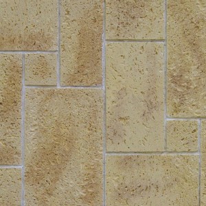 ΤΕΧΝΗΤΗ ΠΕΤΡΑ ΠΟΡΟΛΙΘΟΣ ΚΙΤΡΙΝΟ