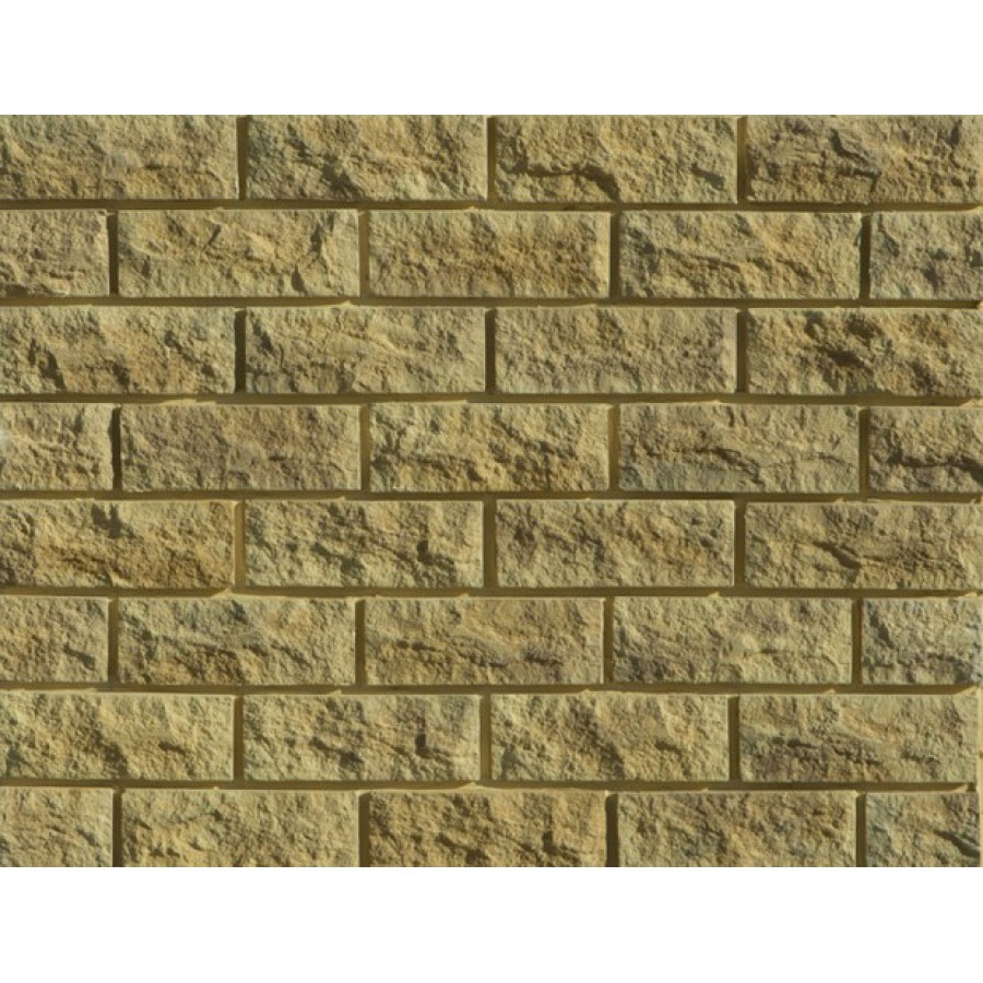 ΤΕΧΝΗΤΗ ΠΕΤΡΑ ΣΙΡΙΟΣ ΚΙΤΡΙΝΗ